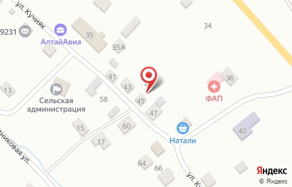 Продуктовый магазин, ИП Каташева А.Т. на карте