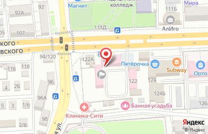 Центр гигиены и эпидемиологии в Астраханской области в Астрахани на карте