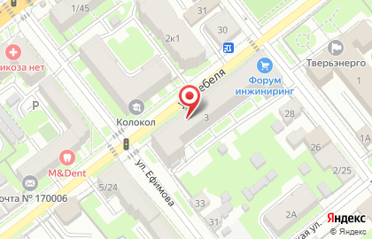 Компания Талма на карте