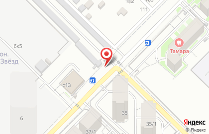 Мясной магазин Мясник в Кировском районе на карте