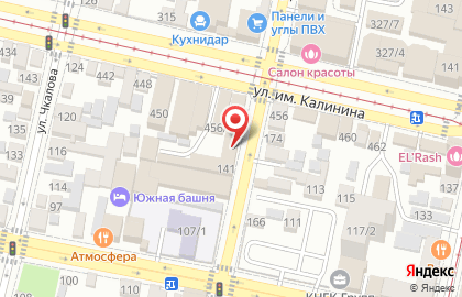 Магазин напольных покрытий на улице ​Фрунзе, 141 на карте