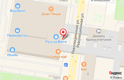 Кофейня Кактус на Революционной улице на карте