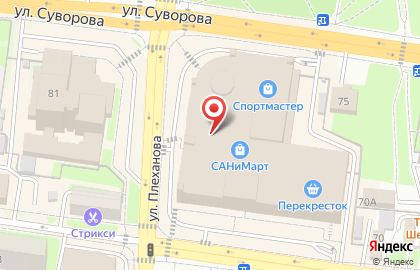 Магазин православного подарка София в Железнодорожном районе на карте