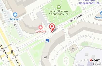 Киоск по продаже фруктов и овощей в Ханты-Мансийске на карте
