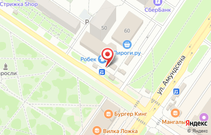 Магазин продуктов в Екатеринбурге на карте