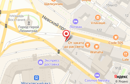 Экскурсионное бюро Ленинград-Тур на карте