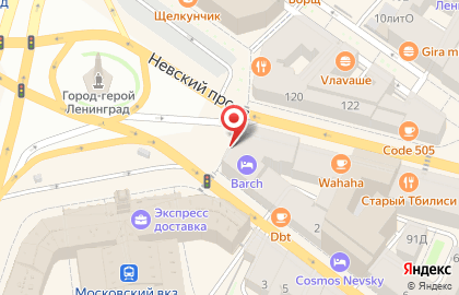 Капсульный отель Barch на карте