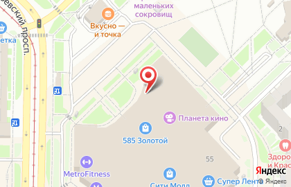 Студия загара Malibu на карте