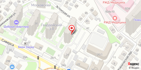 Стоматология Amayakyan`s Dental Clinic на карте