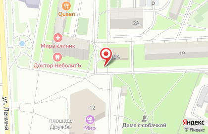 Федеральная Служба Государственной Статистики Территориальный Орган по мо (мособлстат) огс в Истринском Районе на карте