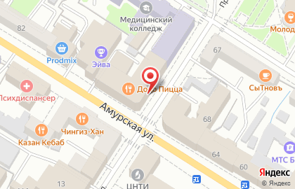 Бюро переводов Дипломат на Профсоюзной улице на карте