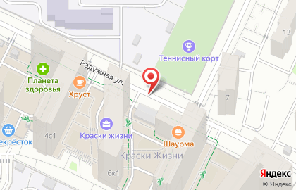 Водомат Источник здоровья на Радужной улице на карте