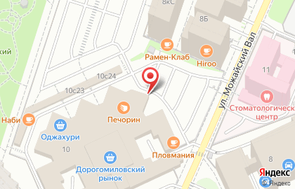 Магазин Русский Икорный Дом на улице Можайский Вал на карте