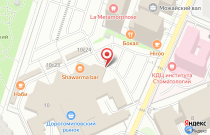 Магазин сухофруктов в Москве на карте