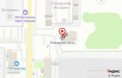 Муниципальная пожарная часть Управление по делам ГОЧС г. Пензы в Железнодорожном районе на карте