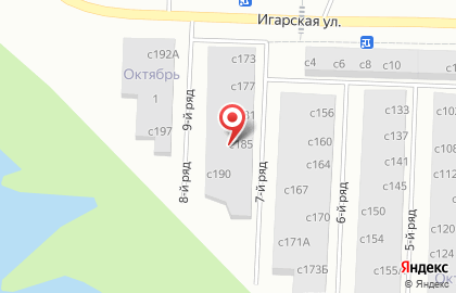 Интернет-магазин Мебель Норильск на карте