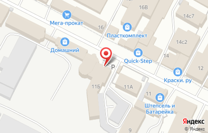 Мастер Терм на карте