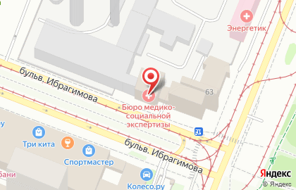 Главное бюро медико-социальной экспертизы по Республике Башкортостан на бульваре Ибрагимова на карте