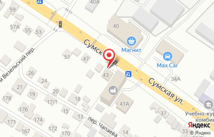 Магазин продуктов Эконом на Сумской улице на карте