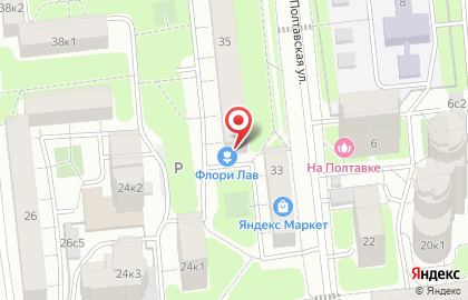 Отделение службы доставки Boxberry на Савёловской (СТЛ) на карте