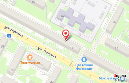 Юридическая компания Аверо на улице Ленина на карте