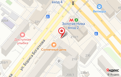 Киоск по продаже фруктов и овощей в Новосибирске на карте