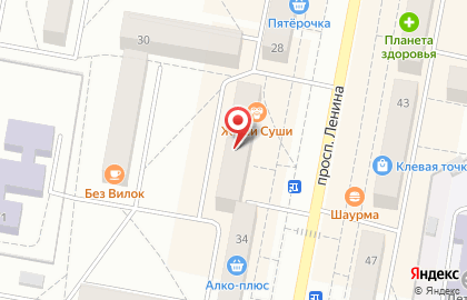 Жиши Суши на проспекте имени В.И. Ленина на карте