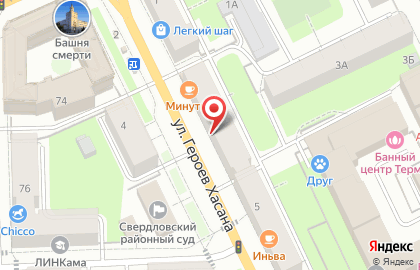 Печатный салон рекламного производства А-ПармаПринт на карте