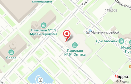 Магазин фарфоровой посуды, ООО Люкс на карте