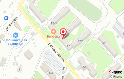Георгиевская централизованная библиотечная система в Георгиевске на карте