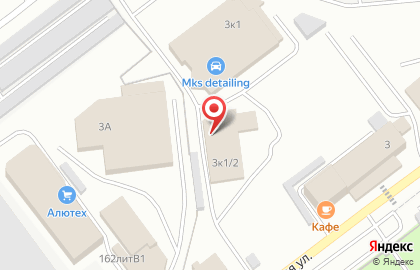 Save 63 Детейлинг Студия на карте