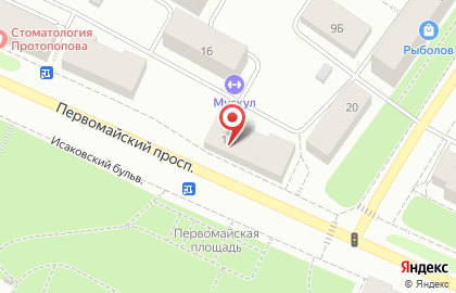 Магазин европейской сантехники на Первомайском проспекте на карте