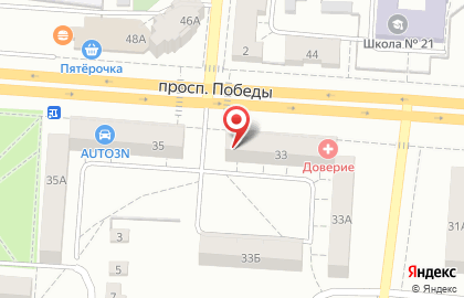 Продуктовый магазин Уралочка на проспекте Победы на карте