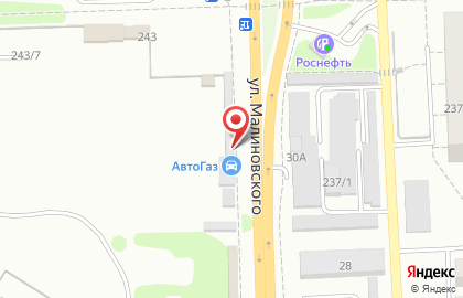 Магазин фирменного садового инструмента Stihl на ​проспекте Стачки на карте