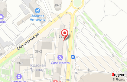 Строительно-ремонтная компания Алексстрой на Объездной улице на карте