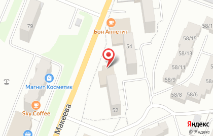 Строительный супермаркет Домострой на проспекте Макеева на карте