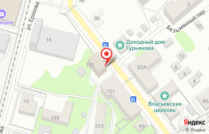 Прокуратура Костромского района на карте