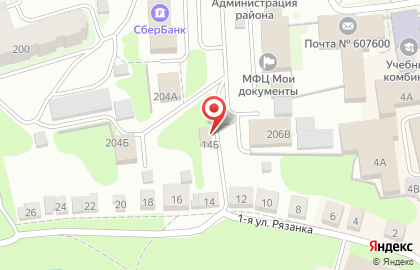 Магазин Павловская курочка на улице 1-я Рязанка в Богородске на карте