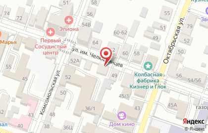 Торговая компания Мерида на карте