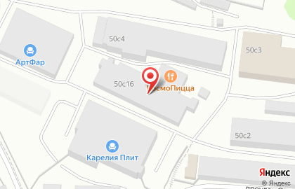 Центр ремонта, диагностики и установки электрооборудования автомобилей Avenue на улице Коммунистов на карте