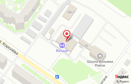 Ветеринарная клиника Каскад-М на улице Королёва на карте
