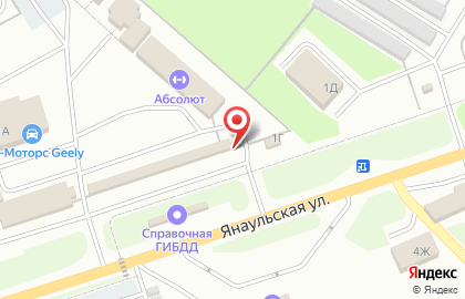 Цитан на карте
