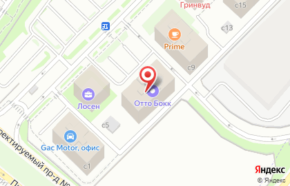 Торговый парк "Отрада" на карте
