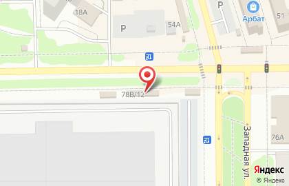 Центр проката спортивного инвентаря Полезная привычка в Димитровграде на карте