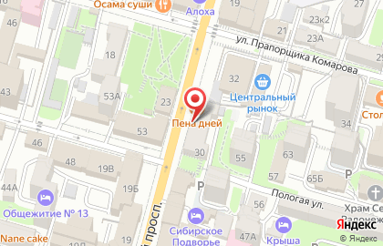 Магазин посуды В своей тарелке на карте
