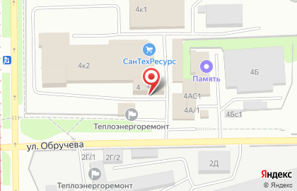 Оператор связи Кузбасса Goodline на Институтской улице на карте