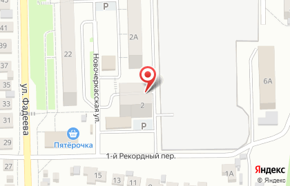 СПК на Новочеркасской улице на карте
