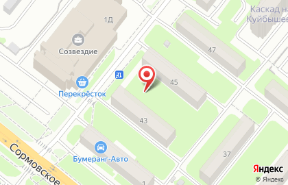 Лекарь на улице Куйбышева на карте