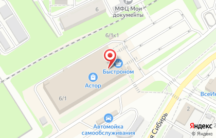Салон жалюзи Ролатекс, рулонных штор и рольставен на улице Ленина на карте
