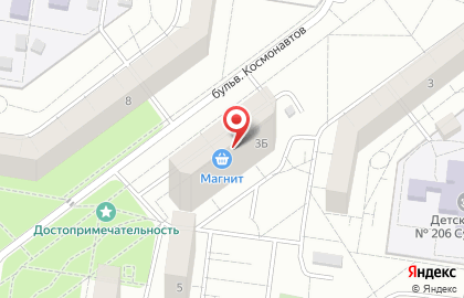 Тольятти-Проект на карте